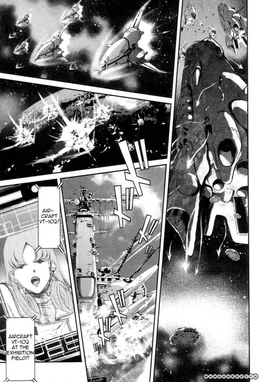 Choujikuu Yousai Macross the First Chapter 1 72